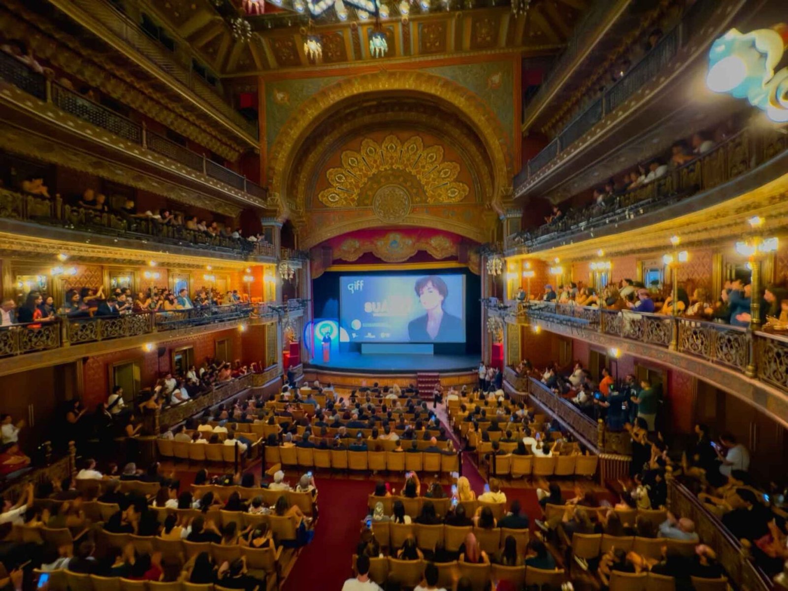 Cecilia Suárez en el GIFF