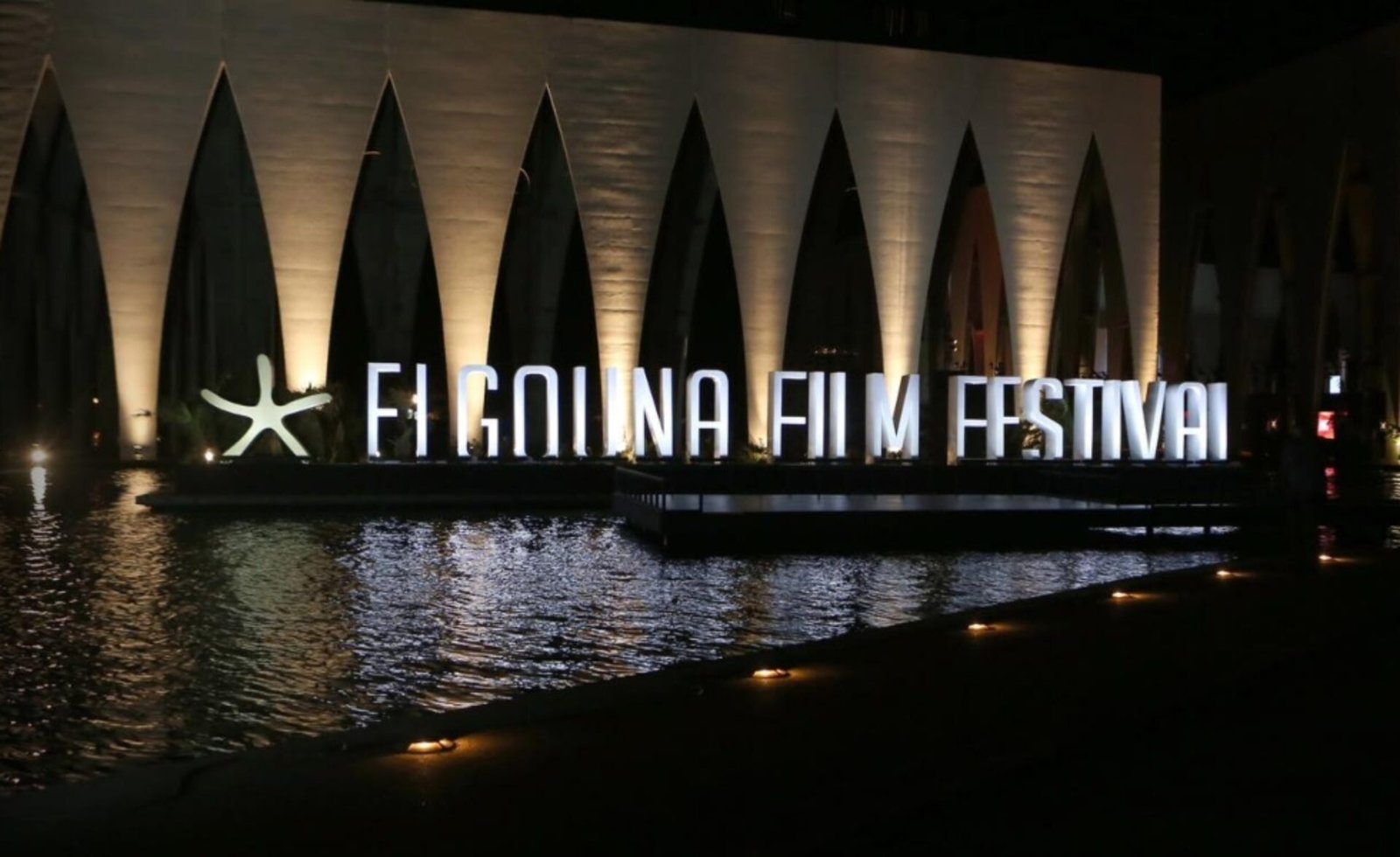 Gouna Film Fest