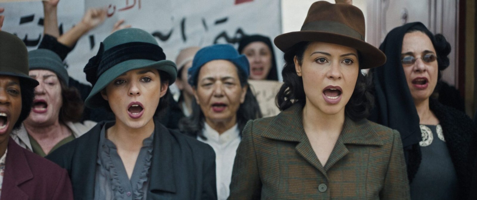 Palestina 36 en el GIFF